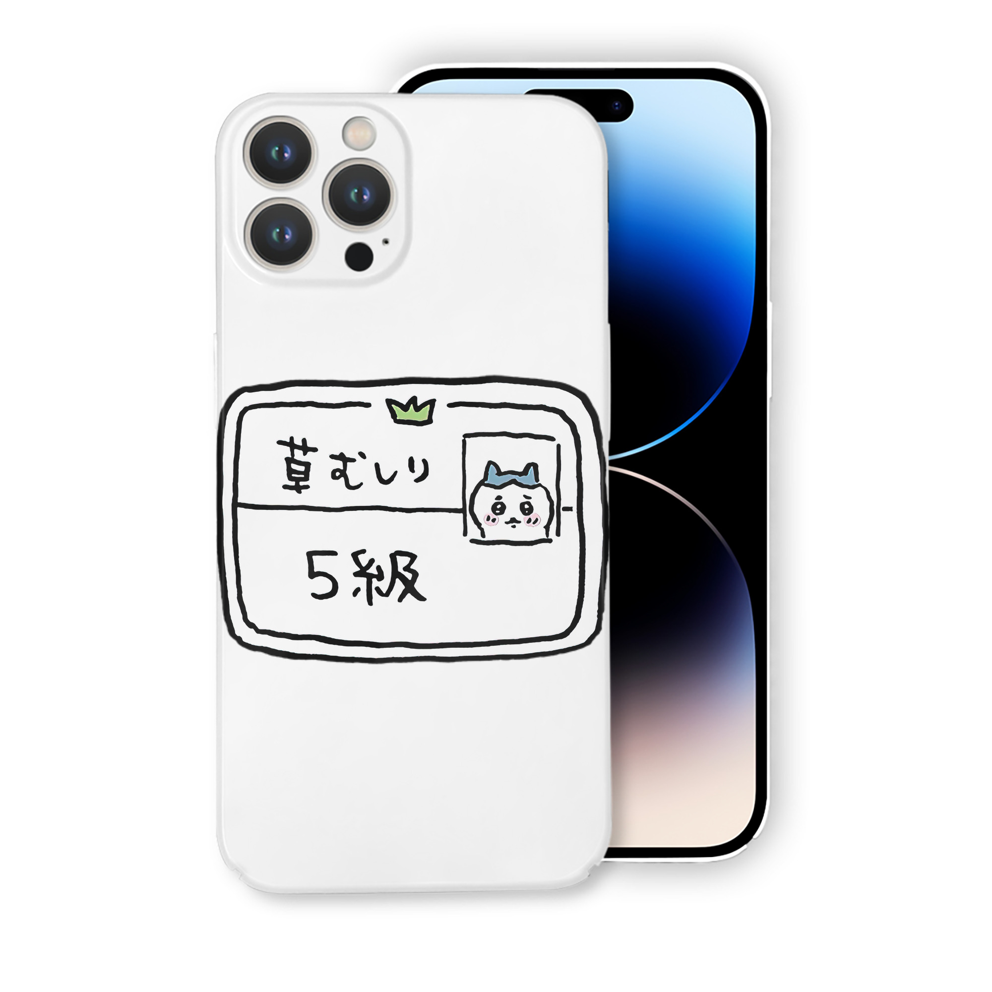 （画像用） ちいかわ ハチワレ Chii-kawa hachiware 【iPhone 14シリーズ対応】ハードケース